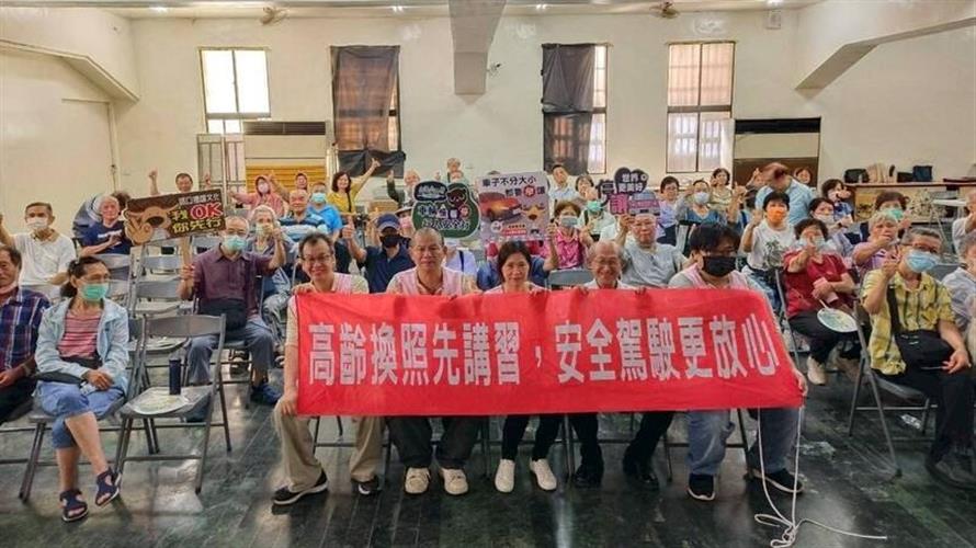 高齡換照新制上路！70歲就要換照 新竹首推一站式服務免奔波