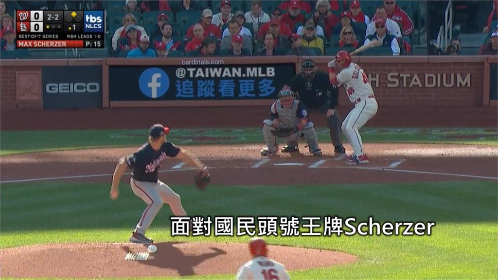 MLB／薛澤7局無失分 國民冠軍戰第二勝