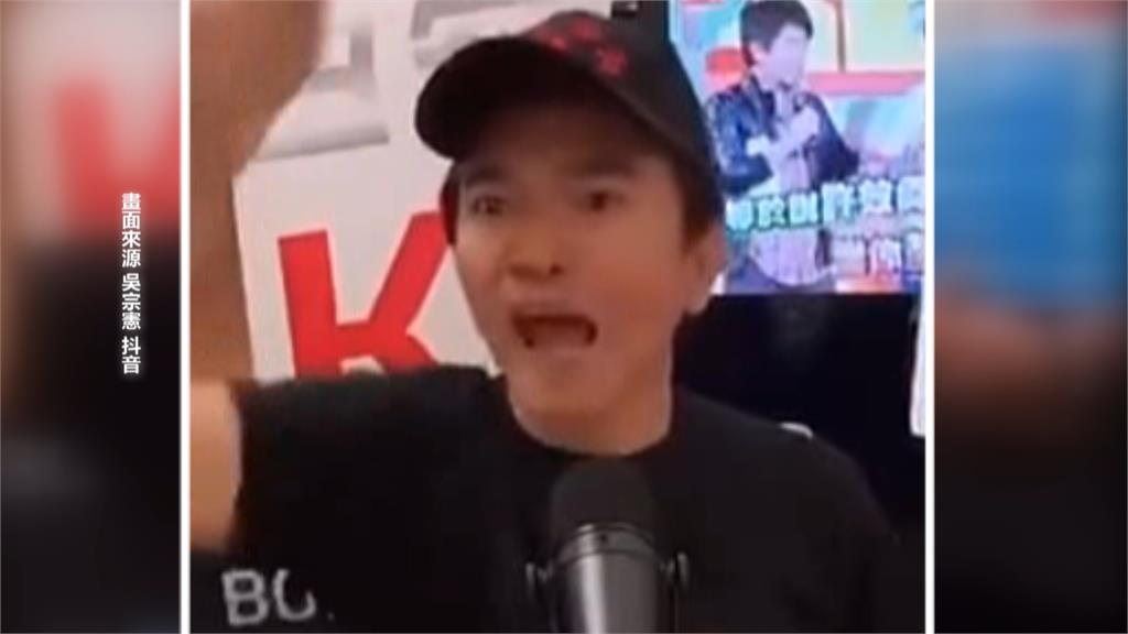 不滿同捆女兒報金鐘主持？　傳吳宗憲罵大小S沒家教
