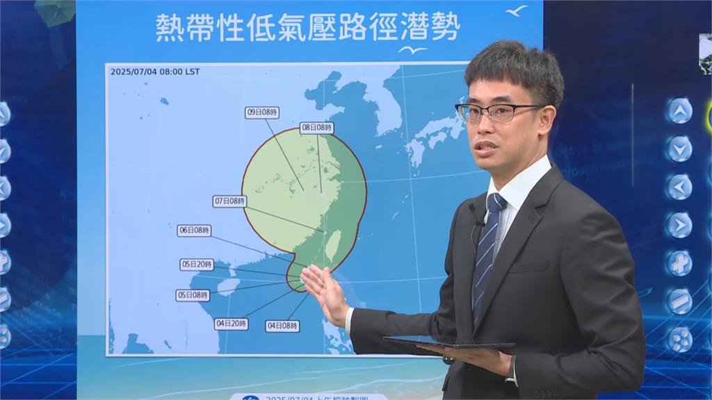 快新聞/熱帶性低氣壓TD06將變身「丹娜絲」 氣象署估:沿台灣海峽北上
