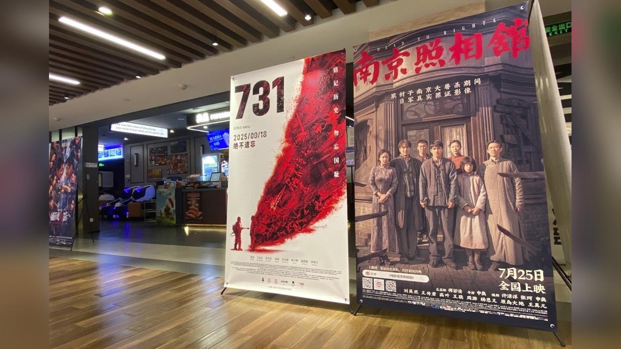 快新聞／危險！中國今大舉紀念「九一八」事變　日急籲在華僑民「不要出門」