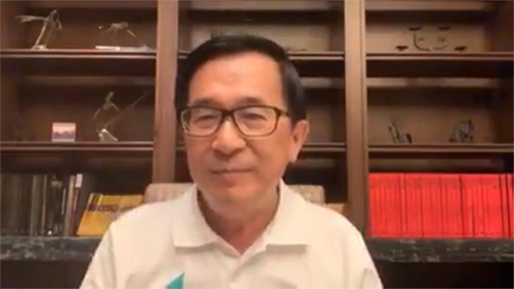 中華奧會反正名公投 陳水扁：台灣人不是被嚇大的