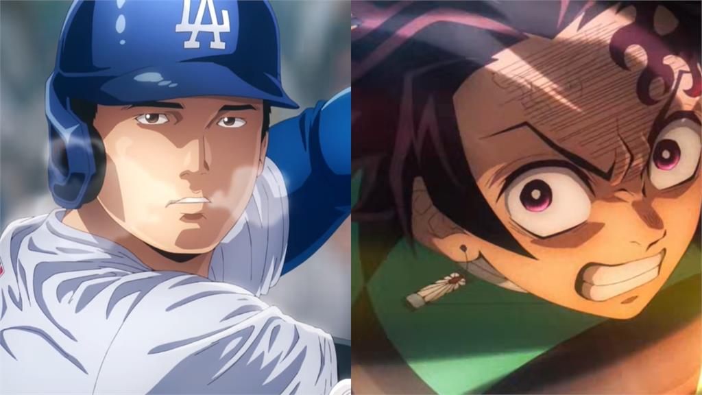 MLB／大谷翔平加入鬼殺隊？大聯盟聯名鬼滅之刃　展現「谷之呼吸」影片曝光