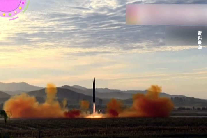 東北亞局勢升溫！日媒：北朝鮮近期恐再射彈