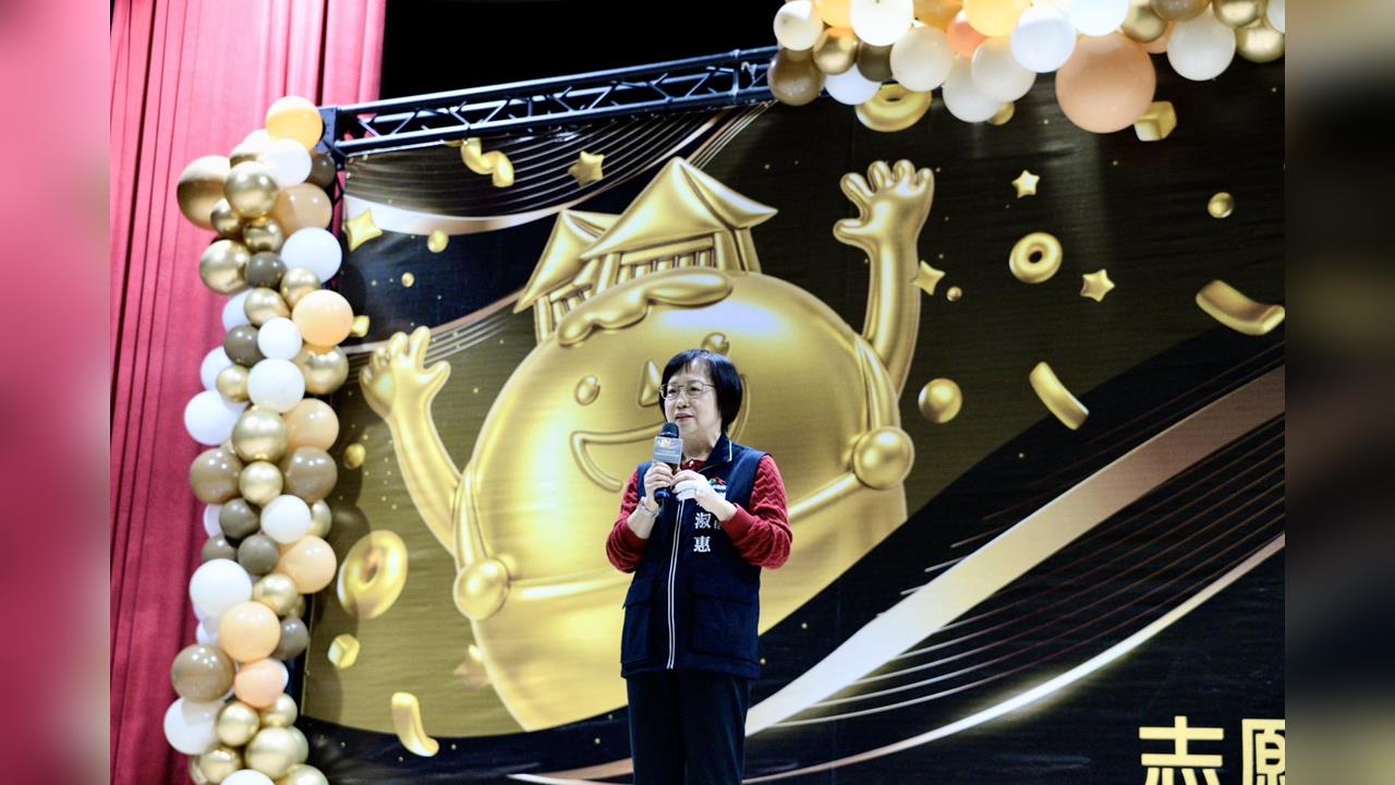 志氣高昂齊聚一堂 中市府表揚1,327名志工