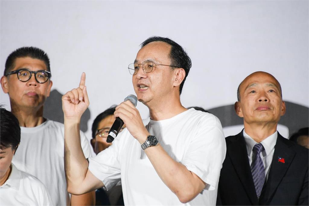 快新聞／關稅20%！朱立倫稱「這樣算」關稅仍是32%　再籲普發一萬元