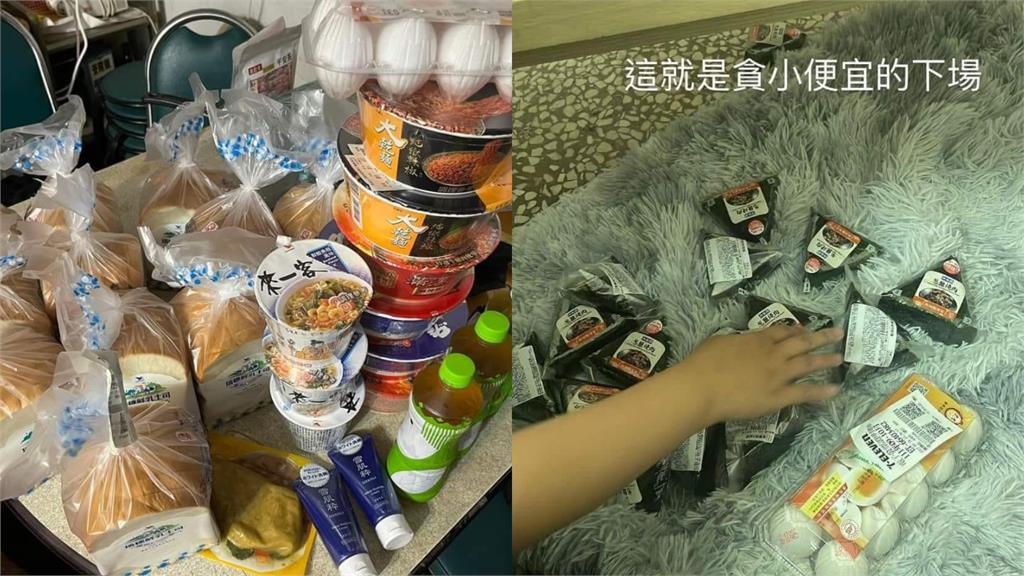 想賺500元折扣!網狂鑽「外送平台漏洞」爆災情 他哭了:別貪便宜