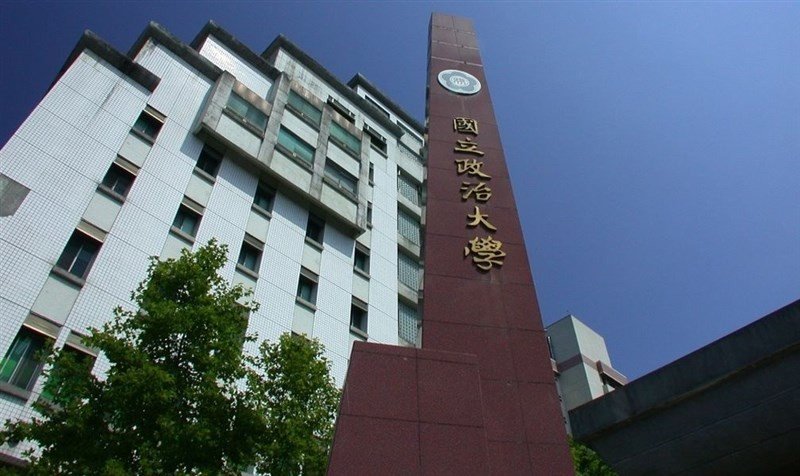 快新聞／政大再增2學生確診　匡列8疑似密切接觸者、校內清消