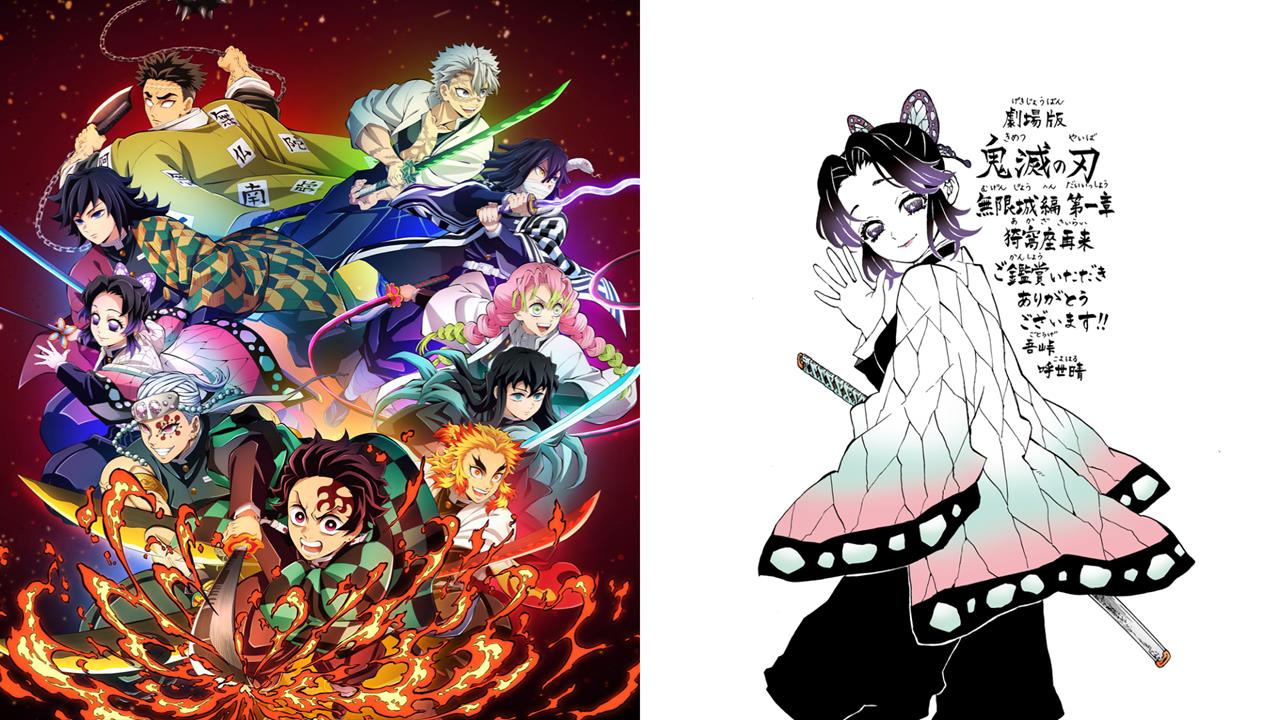 鬼滅《無限城篇》全球票房破千億日圓!原作親繪「胡蝶忍」特典惹哭全網