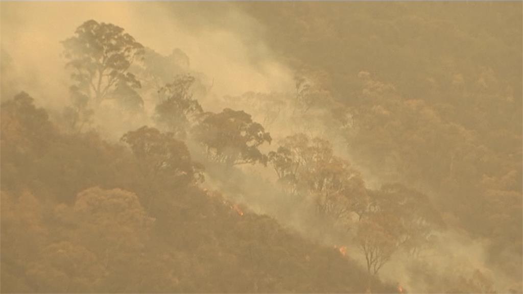 大火燒恐又有熱浪...澳洲首都坎培拉20年來首度進入緊急狀態