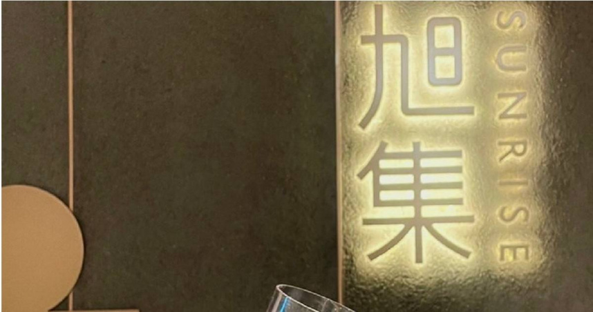 旭集台南店開幕10天傳疑似食物中毒!6人用餐後嘔吐腹瀉 2童住院