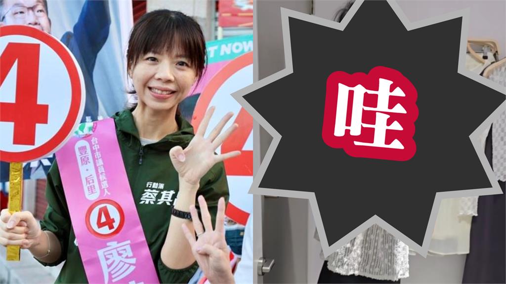 逛街巧遇「掃貨正妹瘦成大竹竿」竟是洪慈庸！70→54kg近況嚇爛網：像衣架