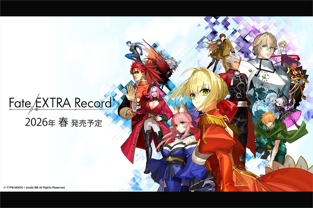TYPE-MOON 重製作《Fate/Extra Record》宣布再再再延期