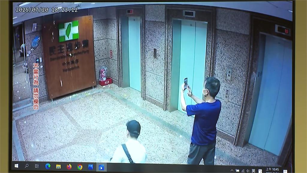 2男竟闖民進黨中央黨部　反罷免「丟擲雞蛋」洩憤！