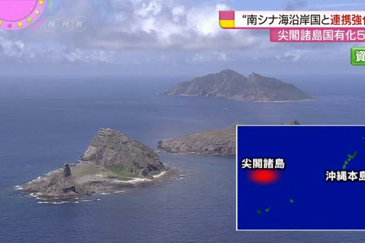 日本強行收歸釣魚台5週年 主權爭議未解