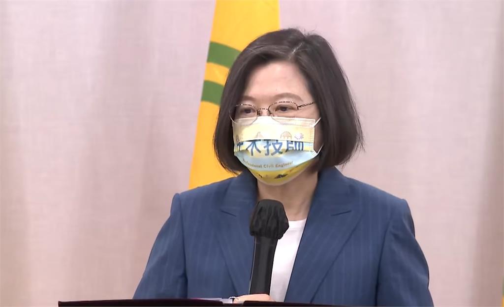 快新聞／蔡英文出席土木技師公會全聯會代表大會　盼為台灣下一代打造安全永續環境