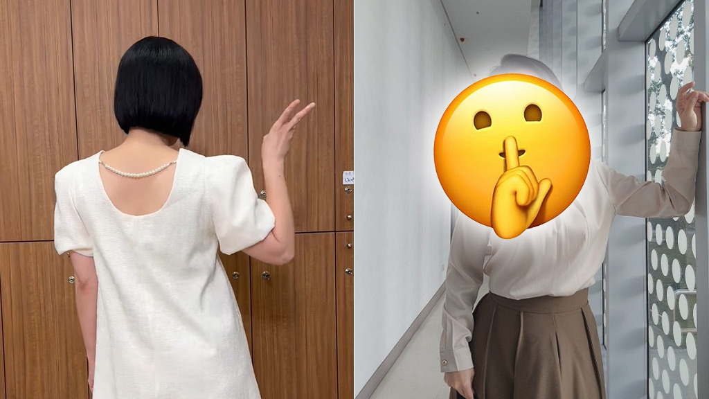 《好運來》再加入新角色！3秒「謎之搖擺」影片釋出網友燒腦：這次好難