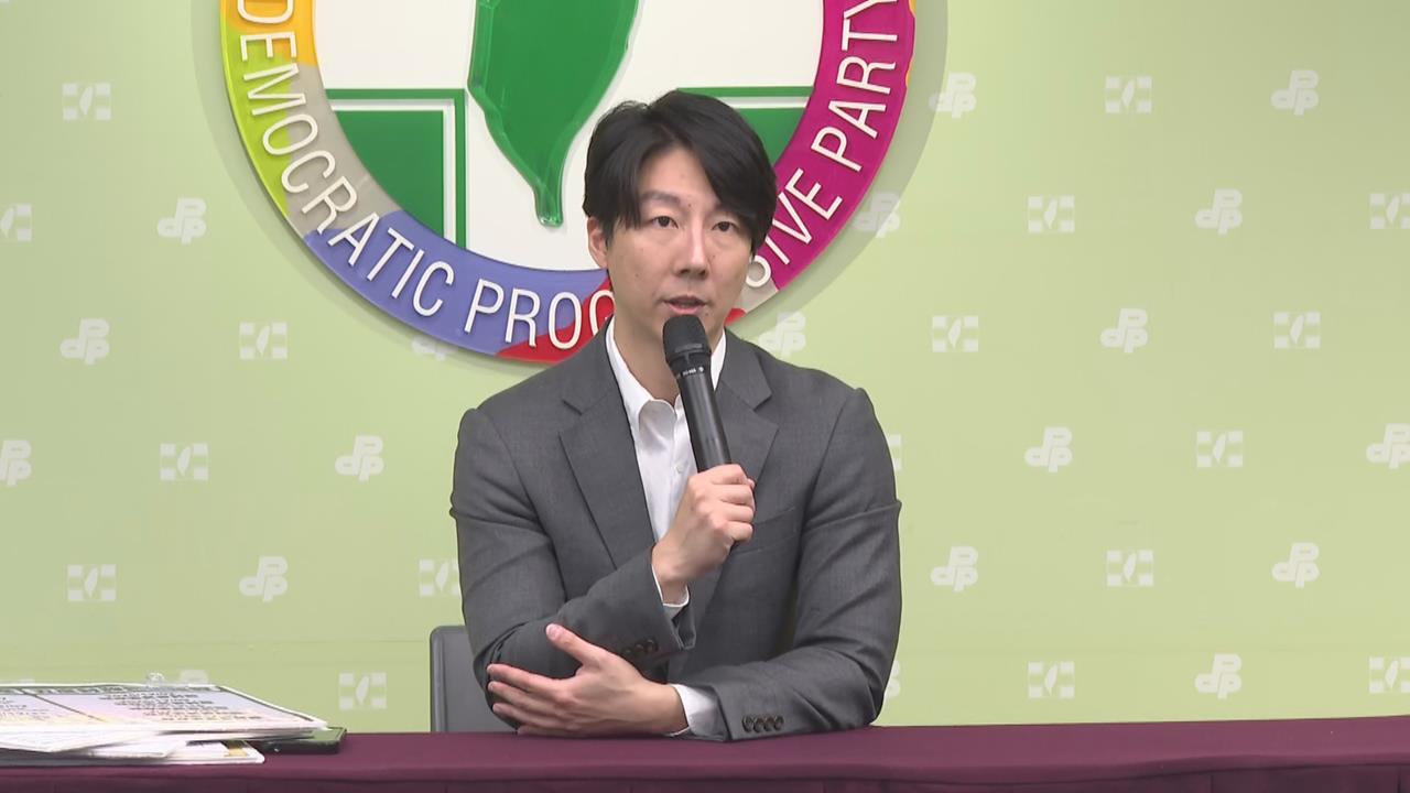 快新聞／沈伯洋住所、工作地全遭中國「鎖定」！民進黨震怒：挑釁台灣社會