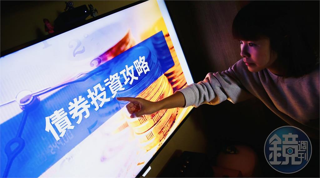 【金融甜甜價3】如何每月安心加薪5000元？　一表揭答案