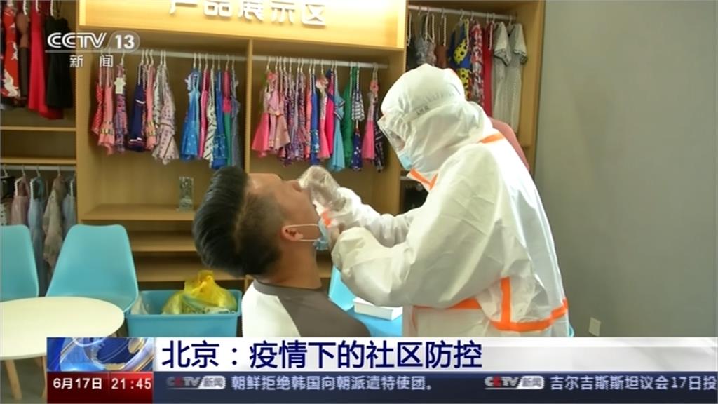 北京再增21例確診 疾控中心坦言：疫情持續擴大