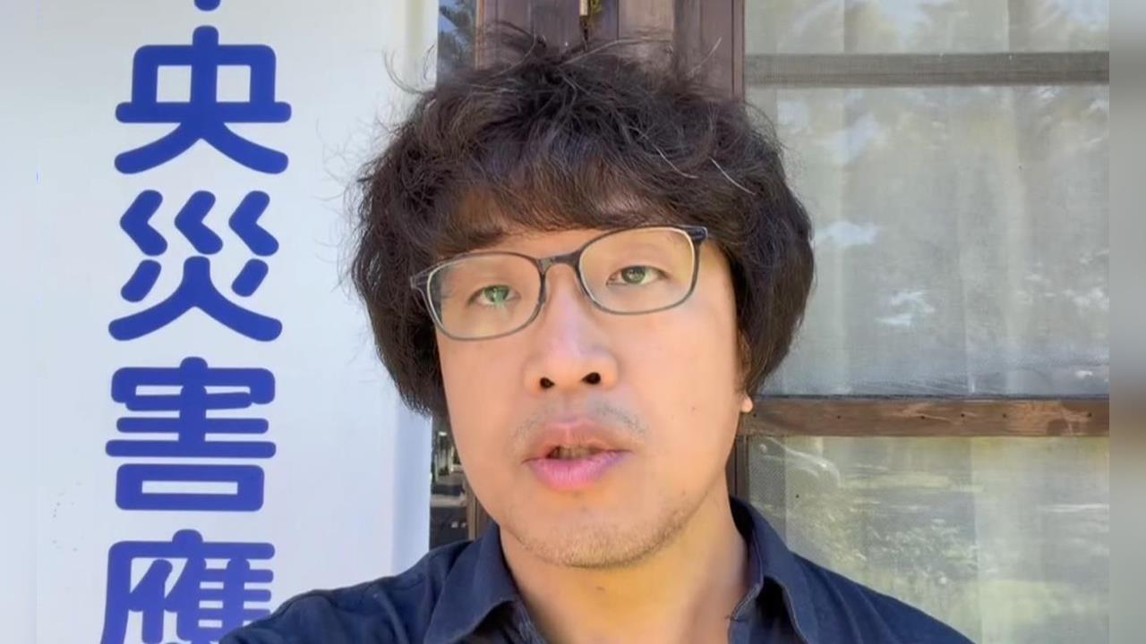 快新聞／沈伯洋大力援助花蓮災民！出手協調國軍沐浴車　理由全說了