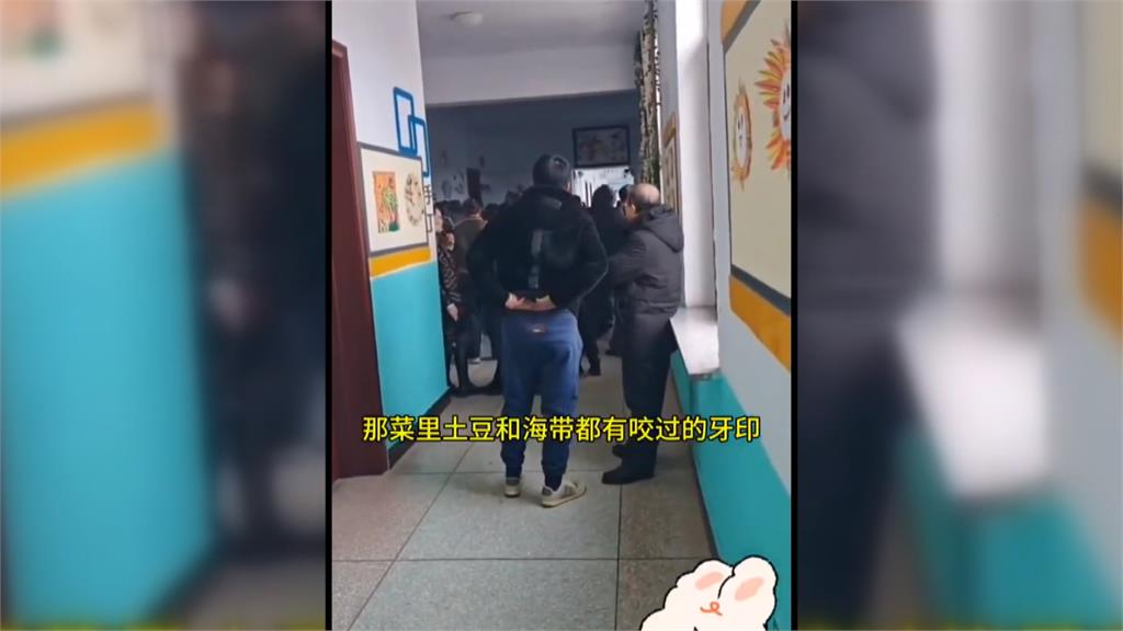 中國遼寧學校菜不夠　竟直接從廚餘桶扒菜給學生