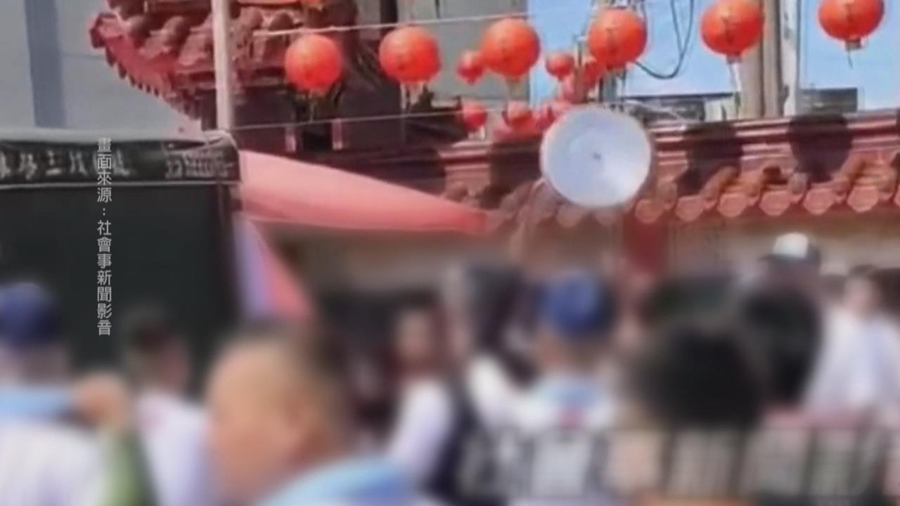 彰化遶境疑路太小條釀推擠　雲林外地進香團扛轎問題爆全武行