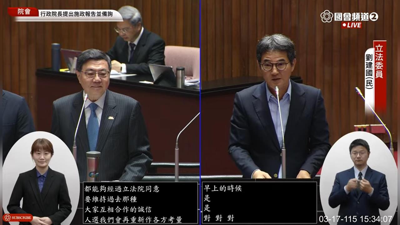 快新聞／卓榮泰出招！宣布再提中選會3人名單　行政院解釋了