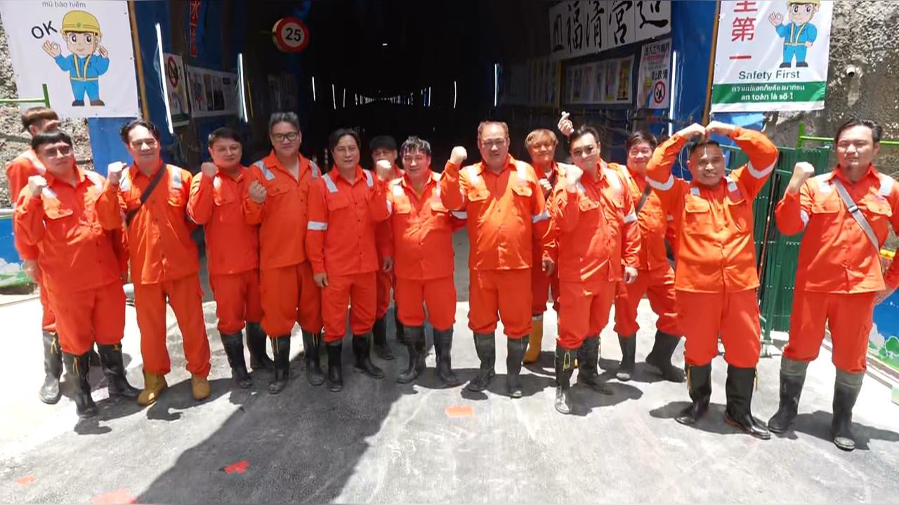 石門至寶二聯通管道貫通 地下英雄走出隧道全場鼓掌