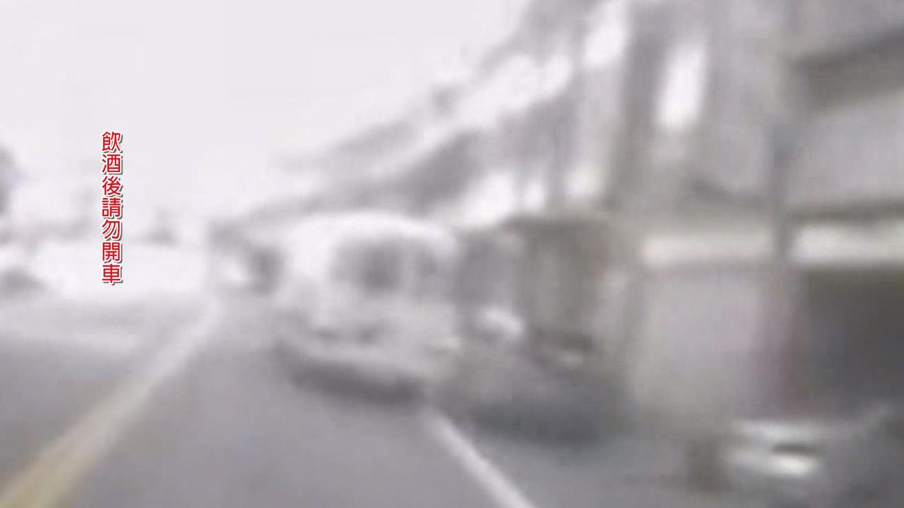 「醉」扯！三義觀巴撞路邊車肇逃　救護車全程目擊攔下、運將全身酒氣