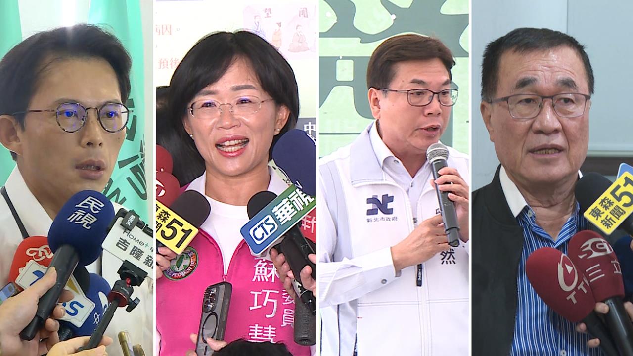 新北市長選戰! 黃國昌喊"輸李四川不多" 被實際數據打臉