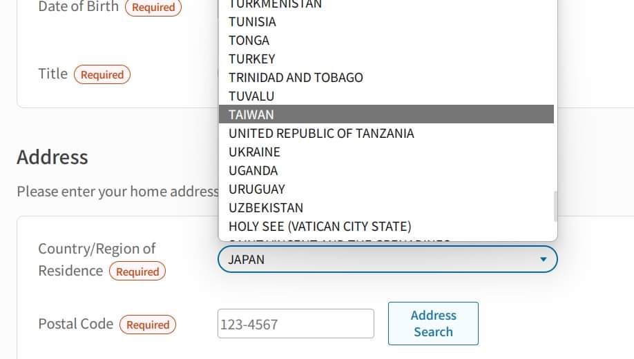 快新聞／好消息！日本國會圖書館錯標台灣為中國一省　今晚正式改為「TAIWAN」