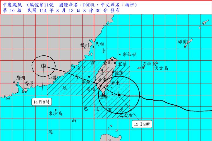颱風楊柳增強又長胖　花東高屏山區慎防大豪雨