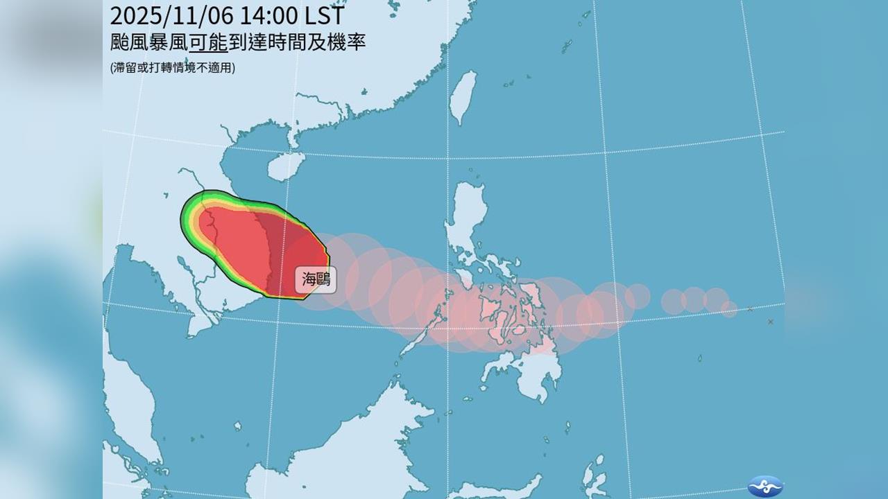快新聞/「海鷗」釀災!時速149公里強風襲捲菲律賓 登陸越南吹破飯店玻璃