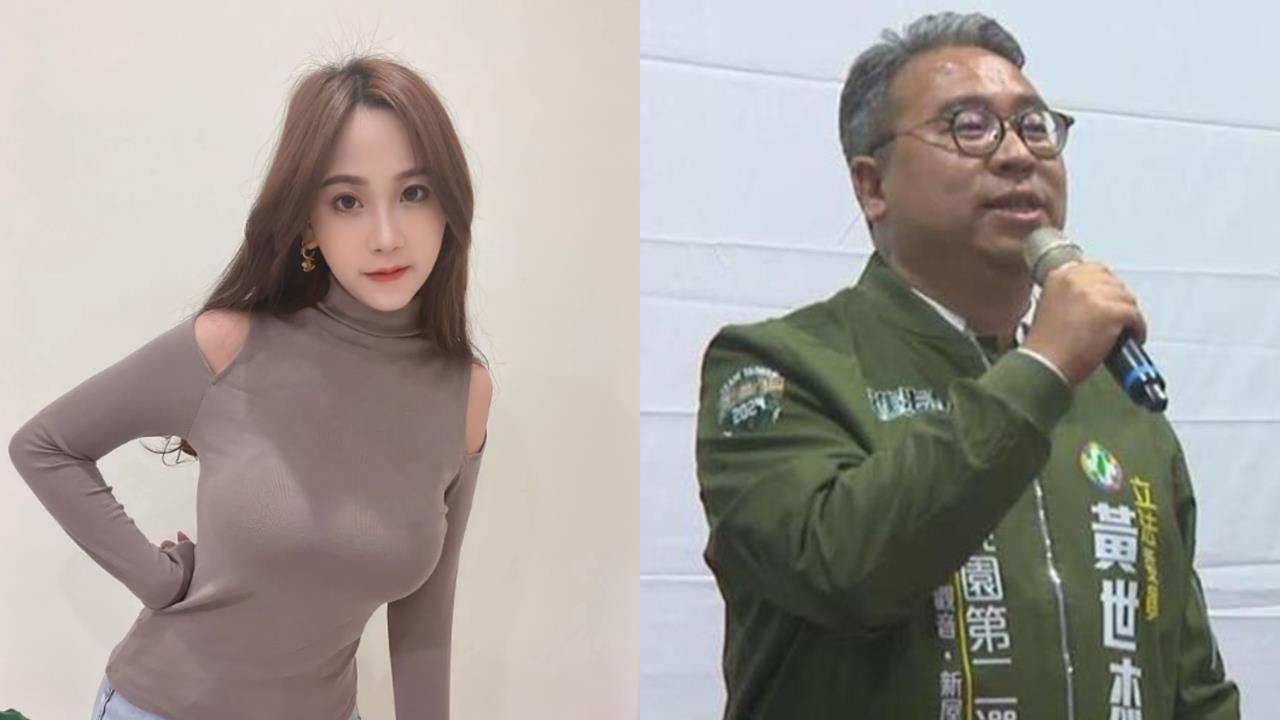最兇國文老師「挺黃世杰」遭疑收錢！秀200萬小物嗆：誰請得起珠寶千金