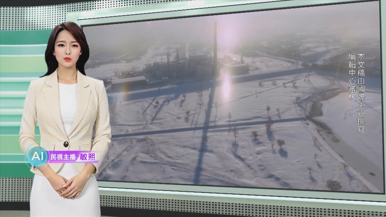 敏熙報氣象／內蒙古出現三個太陽? "幻日"天文景象難得一見