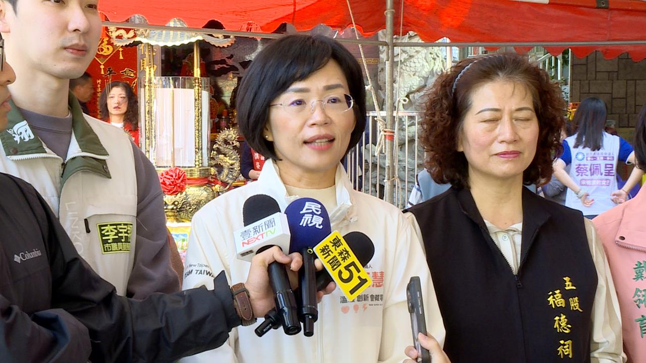 李四川競辦批「只想著選舉」　蘇巧慧：最早提政見.29區走透透