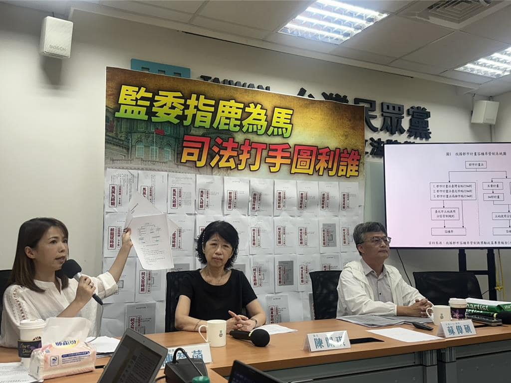 〈民視論壇〉翁達瑞-柯家應關切媳婦的身心狀況