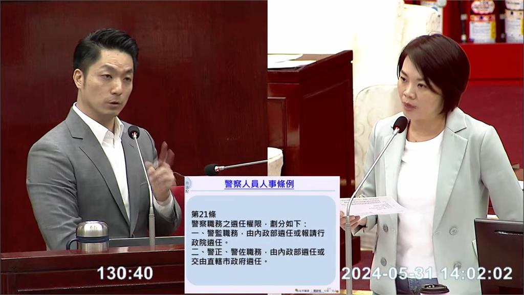 警察局長屬意方仰寧卻成李西河　蔣萬安怒轟中央遭綠議員反嗆