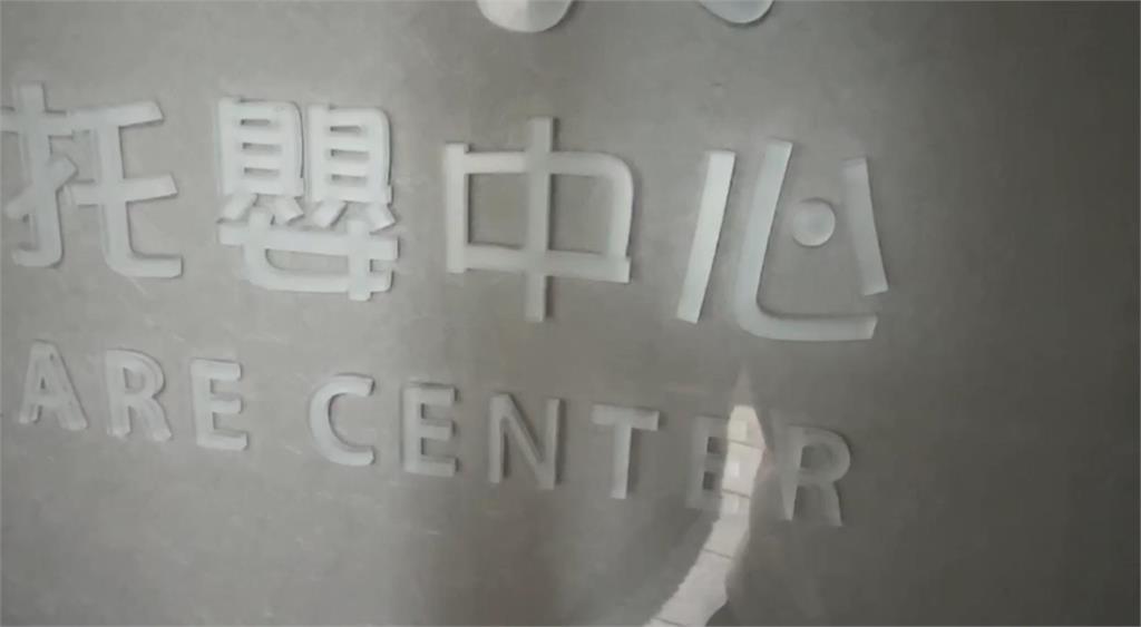 快新聞／集氣！新竹托嬰中心4月大女嬰趴睡窒息「加護病房觀察」　檢方偵辦中