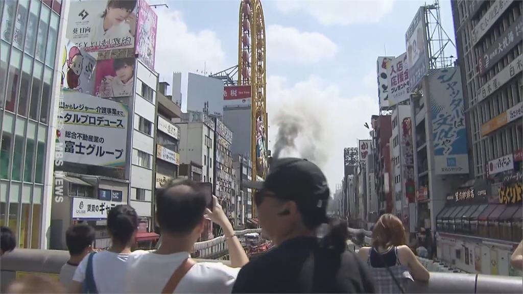 日大阪道頓堀大樓起火釀2傷　逾50輛消防車出動