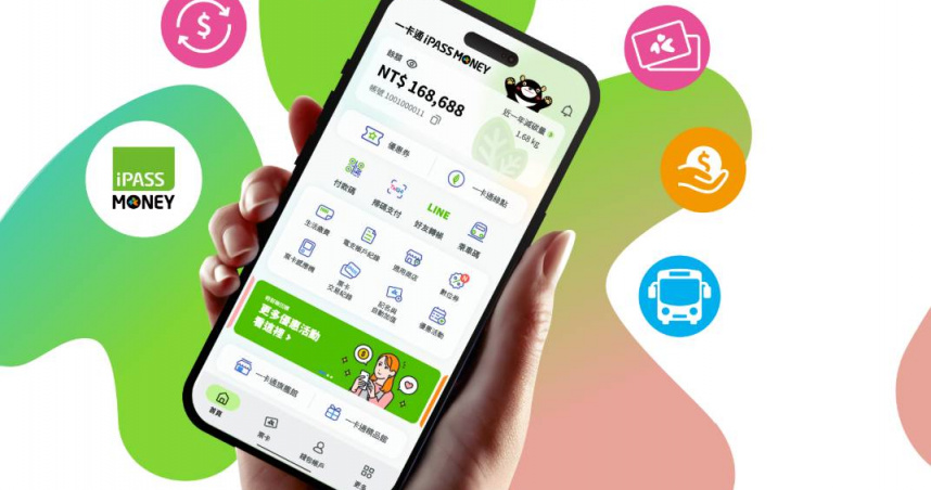小心iPASS MONEY假冒郵件! 她被詐騙6萬元、帳戶凍結
