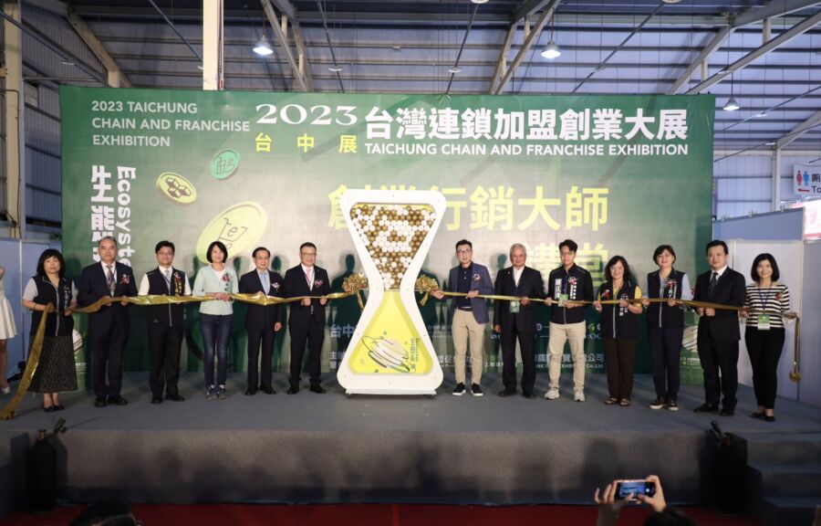 台中加盟展族群顯著年輕化！迎接疫後創業潮最高峰