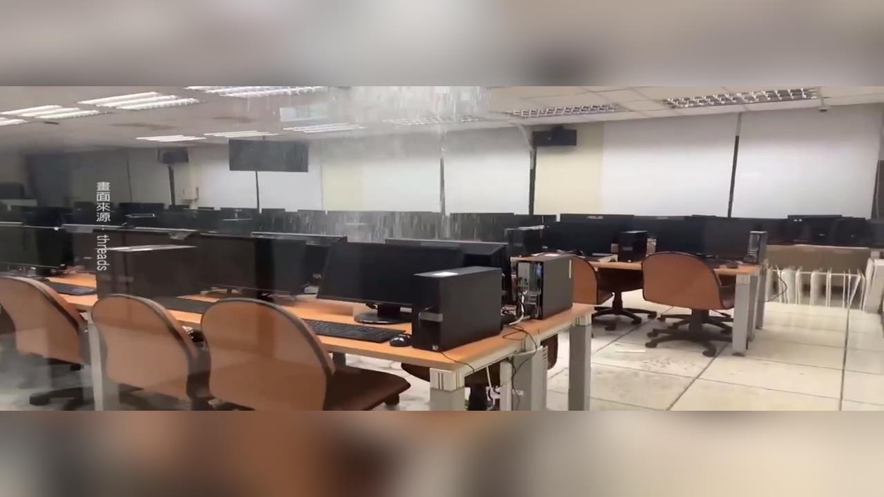 ７‧０強震！陽明交大教室「大漏水」　竹科工程師急返公司加班搶修