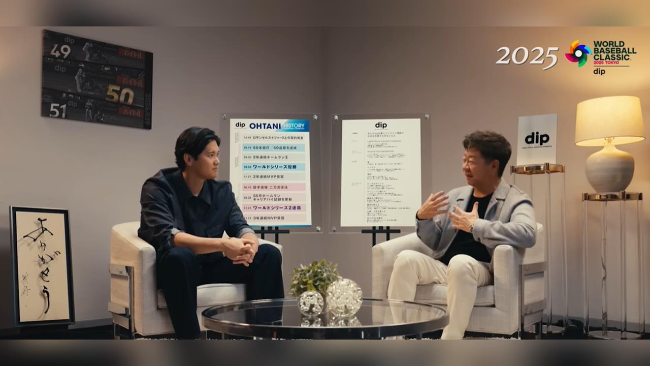 MLB/大谷翔平暖心告白!珍惜為國出賽的機會想回饋一路相挺的球迷