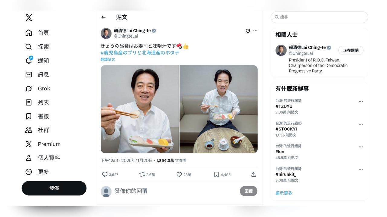 賴清德啖壽司照登日媒　美駐日大使po文批中脅迫成性