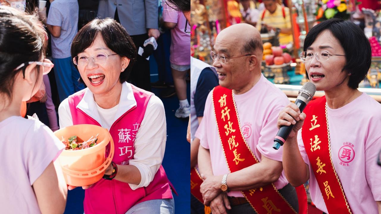 獨/蘇巧慧2026戰新北「狂被喊重返蘇貞昌榮光」!她秒「炸裂開戰老爸」畫面全放送