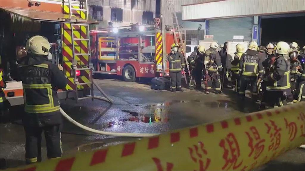 疑電焊作業引火花　台中豐原工廠大火工人4死2傷