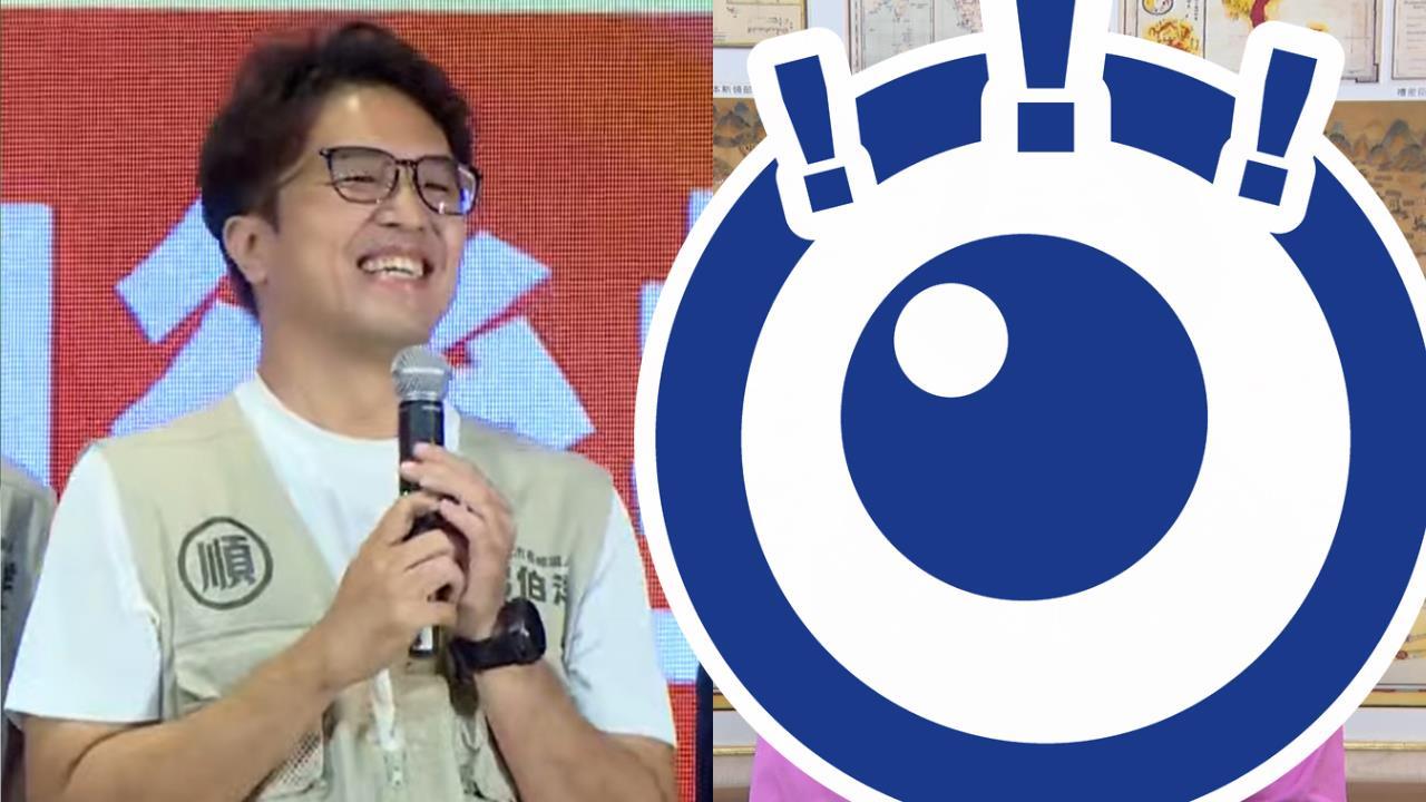沈伯洋才神抽「SSR市民主委」！再爆「幕後推手」身分超狂　本尊親曝背後考量