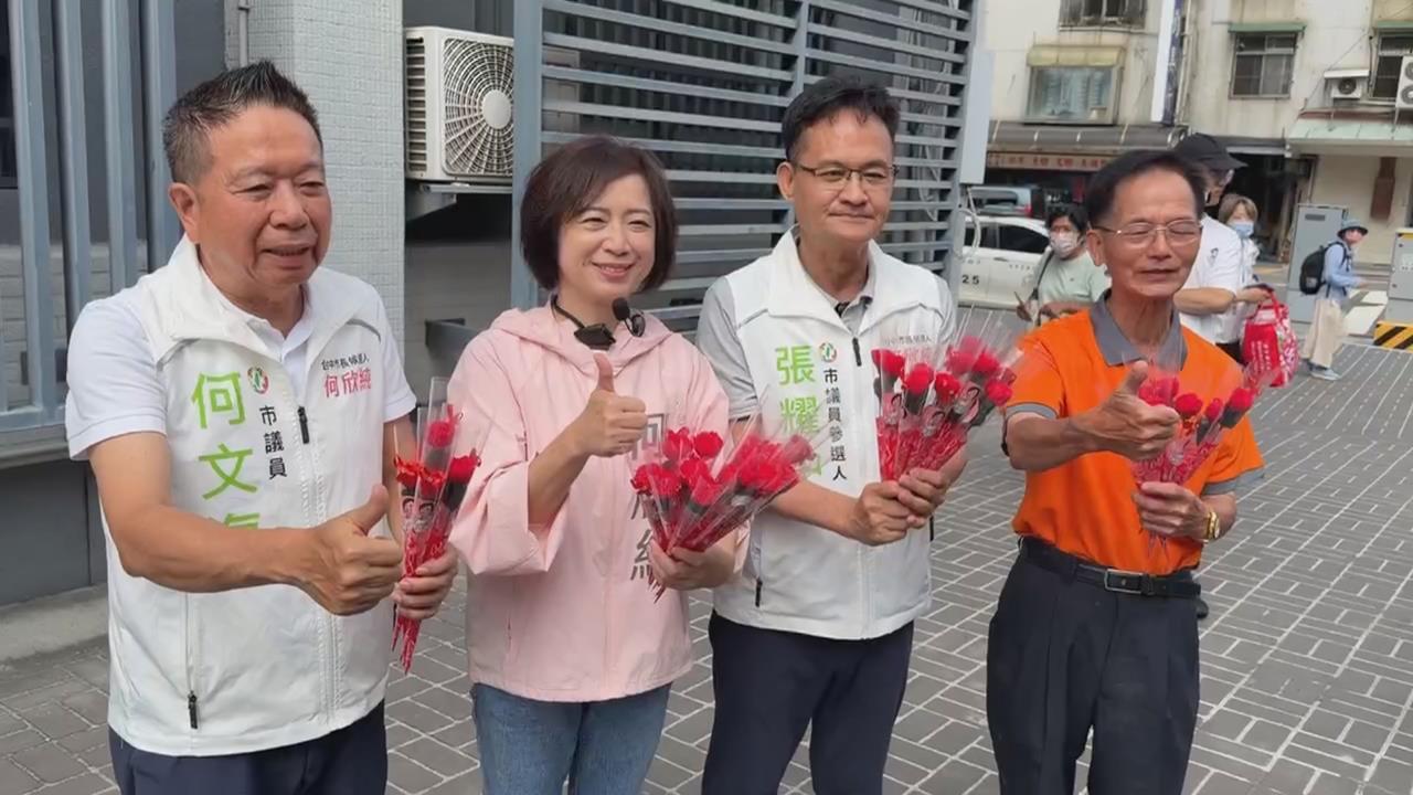 何欣純批藍白軍購砍掉傳產機會　點名盧秀燕、江啟臣「沒替台中說話」